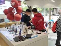 -九机·手机电脑数码(小西门店)