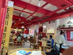 大堂-陈艳红火锅菜·冒菜(簋街店)