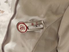 -海底捞火锅(天津SM城市广场店)