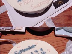 -法桐蛋糕·手作面包(万达公馆店)