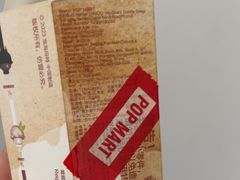 -泡泡玛特POPMART(上海环球港店)