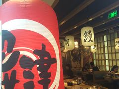 -沼津港渔市(宏伊国际广场店)