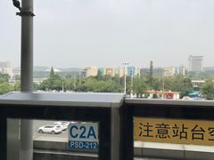 -仙林中心(地铁站)