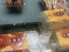 -汪保来(杭州解放路店)