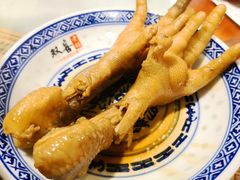 -双喜老铺(人民广场店)