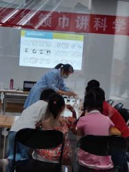 -北京科学中心儿童乐园