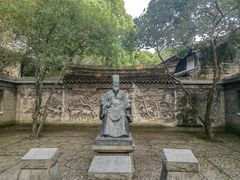 -天一阁博物院