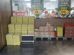 -醉霖生态餐厅(交大店)