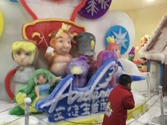 -安徒生童话乐园