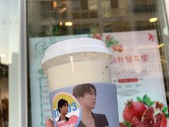 紫糯芋泥茶-九秋茶铺(三里屯店)