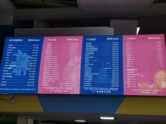-赛可优图文广告标书制作·门头招牌发光字·写真喷绘(黄河道总店)