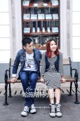 -1986婚纱摄影(清城店)