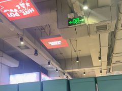 -佰人王串串香火锅(洋珠巷店)