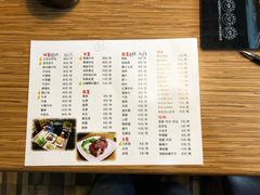 菜单-陆记牛庄·碳锅龙虾烧烤(爱上花园店)