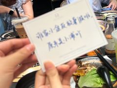 -厚贞日式烤肉(浦东汇智店)