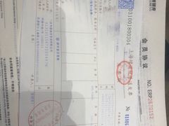 -一兆韦德健身(梅川店)