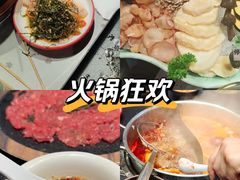 -乔先生涮肉·鲜活牛羊肉火锅(塘沽店)