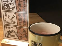 -太二酸菜鱼(汕头苏宁广场店)