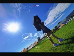 -优沃得自然教育农场·冰雪乐园·生日会·研学