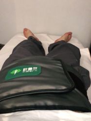 -歌曼丽草本减重