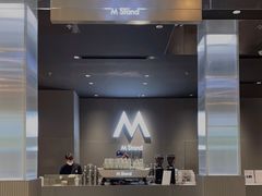 -M Stand(港汇恒隆广场店)