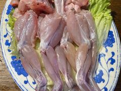 活杀牛蛙-萍姐火锅·公路夜市(打浦桥日月光店)
