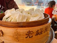 -老绥元烧麦·家常菜(大召店)