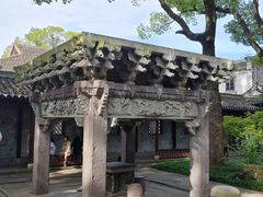 -天一阁博物院