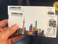 -上海外滩星空失恋减压馆(外滩旗舰馆)