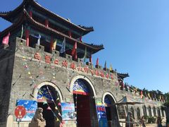 -西霞口神雕山野生动物世界