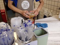 -茶百道(新城市广场店)