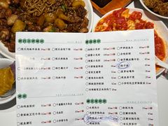 -鑫小城故事·藕汤·家常菜(台北一路总店)