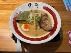 -雷门拉面店(新光天地店)