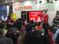 -吉的堡成长中心(大华虎城校区)
