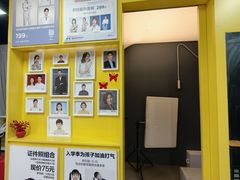 -方快-照相馆(近铁城市广场店)
