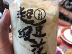 -味福记·本地特色菜(八一万达广场店)