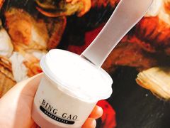 -红房子西菜馆(淮海中路店)