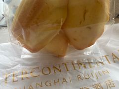 -梦菲思饼屋(瑞金宾馆店)