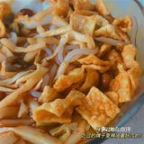 Vera测评｜李子柒螺蛳粉[礼花]