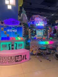 -魔力嘟嘟城(西溪欢乐城店)