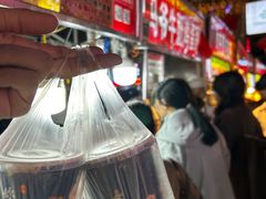 -正宁路小吃夜市