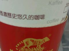 -猫屎咖啡(日月光中心广场店)