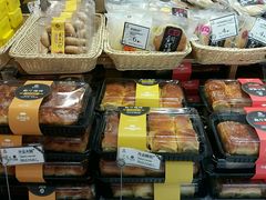 -嘉华饼屋JOY BAKERY(南屏街店)