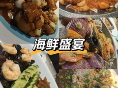 -悦海·家宴·冰花皮皮虾大锅贴(宝龙店)