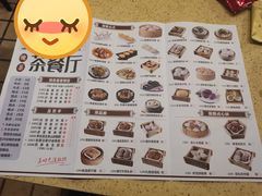 酱皇蒸凤爪-喜鹊茶点.啫煲(车陂店)