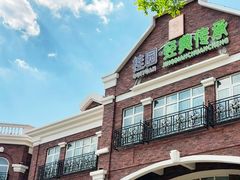 -桂园餐厅(五大道店)