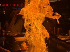 火焰冰淇淋-大神太神·铁板烧(瑞虹天地月亮湾店)