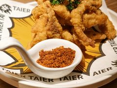 -太二酸菜鱼(兴业太古汇店)