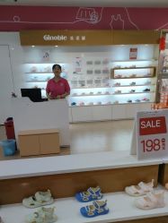 -孩子王(奥克斯广场店)