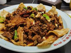 -古萧汪家羊肉馆(淮北四马路店)